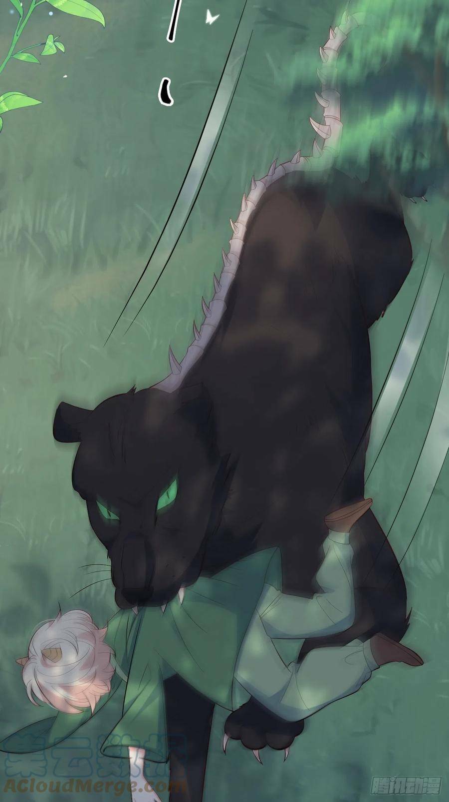 Tiểu Hồ Ly Hôm Nay Có Chút Ngoan Chapter 32 - Trang 2