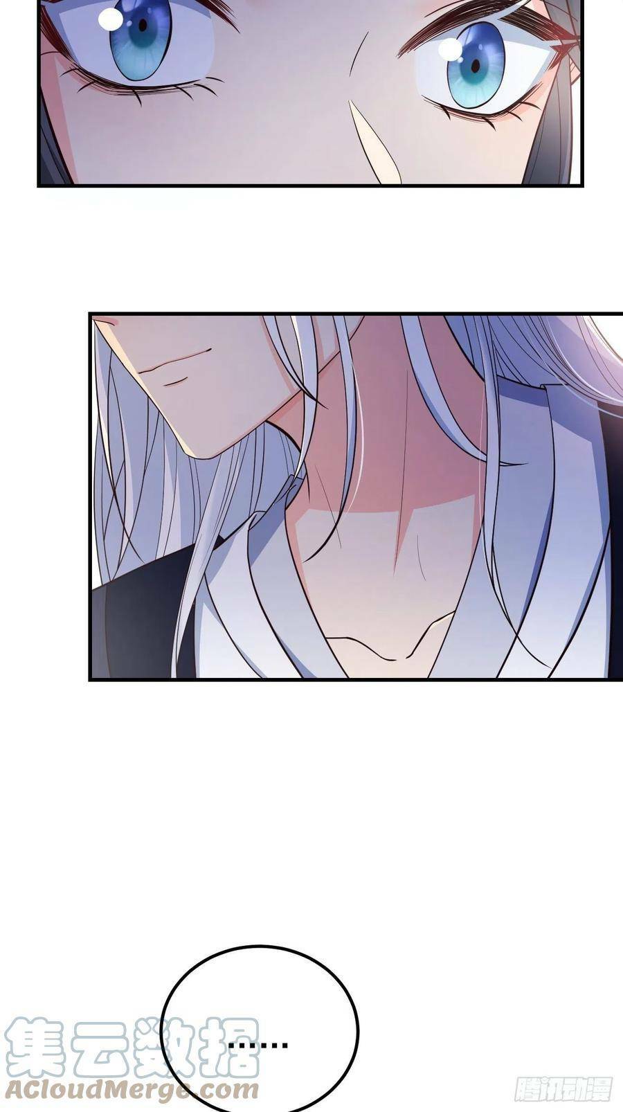 Tiểu Hồ Ly Hôm Nay Có Chút Ngoan Chapter 33 - Trang 2