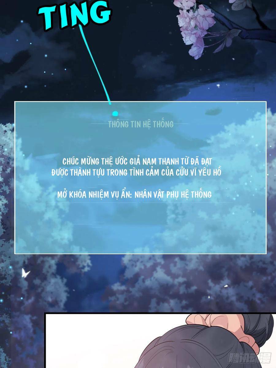 Tiểu Hồ Ly Hôm Nay Có Chút Ngoan Chapter 33 - Trang 2