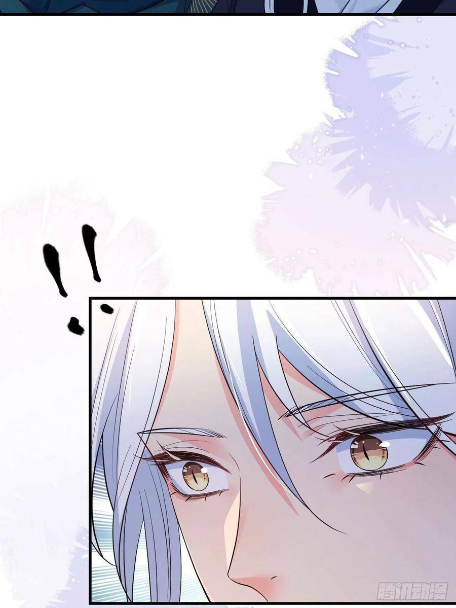 Tiểu Hồ Ly Hôm Nay Có Chút Ngoan Chapter 33 - Trang 2