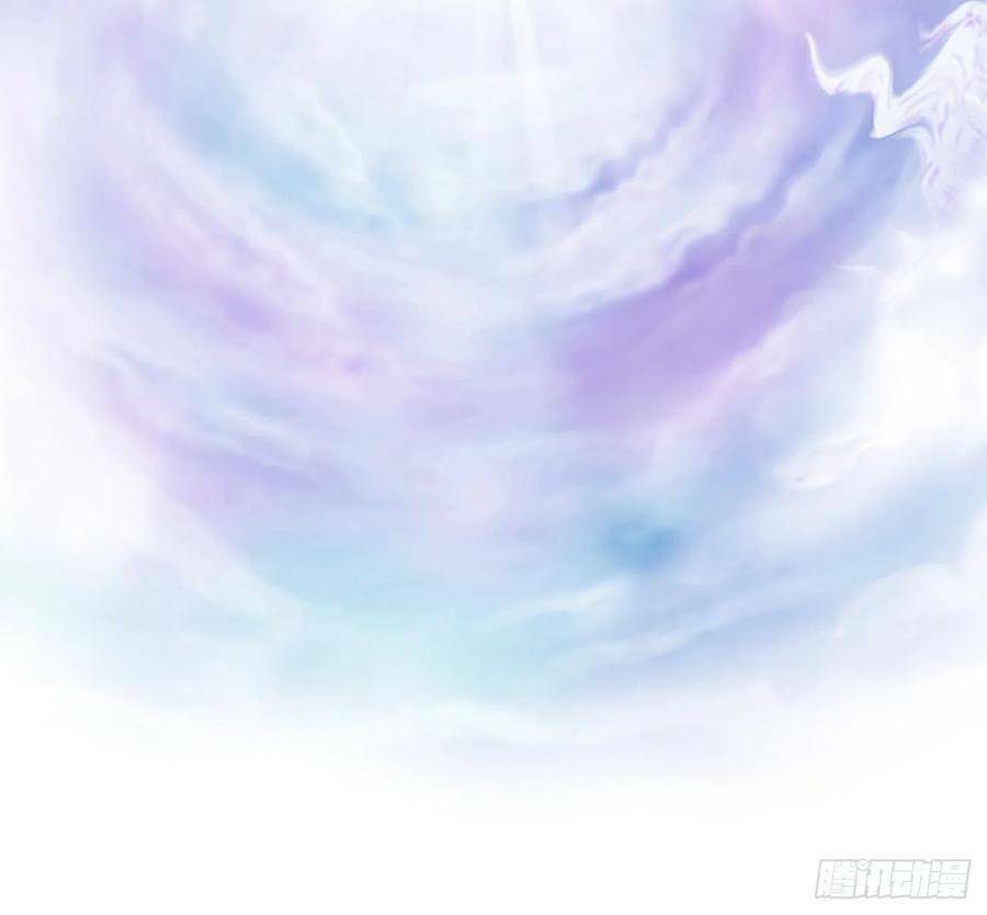 Tiểu Hồ Ly Hôm Nay Có Chút Ngoan Chapter 33 - Trang 2