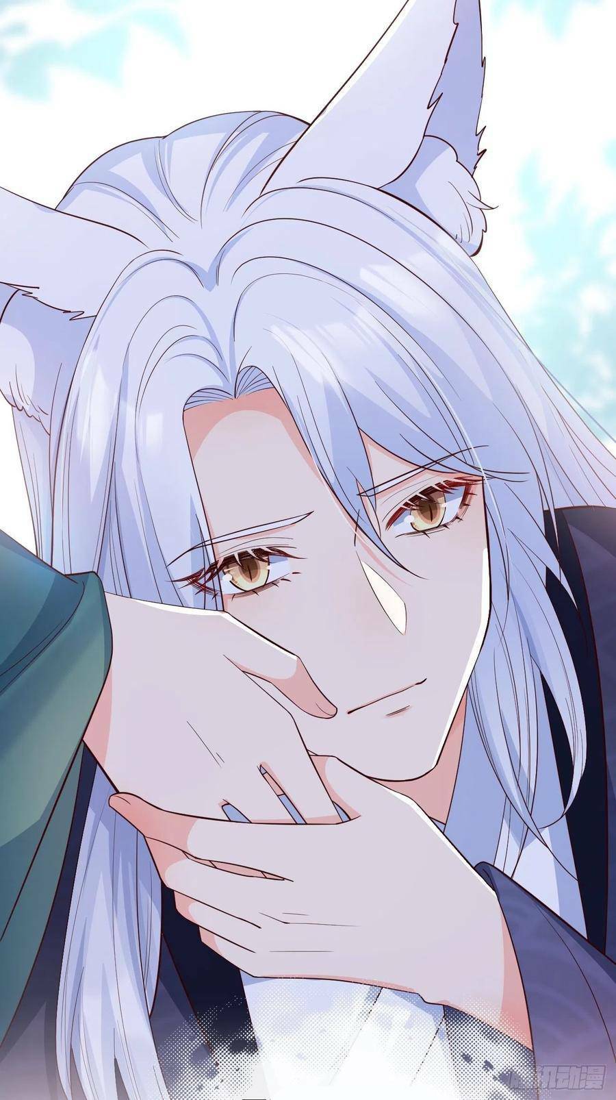 Tiểu Hồ Ly Hôm Nay Có Chút Ngoan Chapter 33 - Trang 2