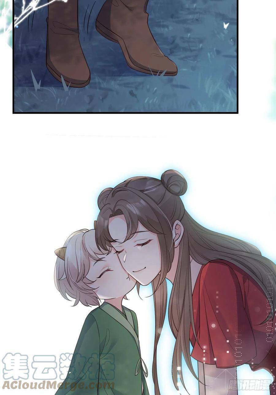 Tiểu Hồ Ly Hôm Nay Có Chút Ngoan Chapter 34 - Trang 2