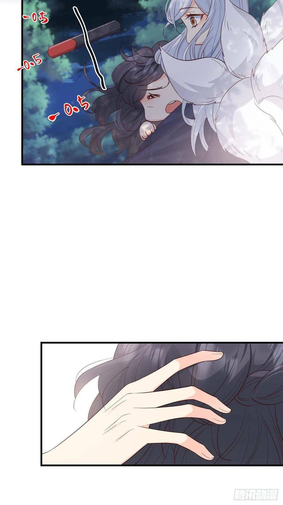 Tiểu Hồ Ly Hôm Nay Có Chút Ngoan Chapter 34 - Trang 2