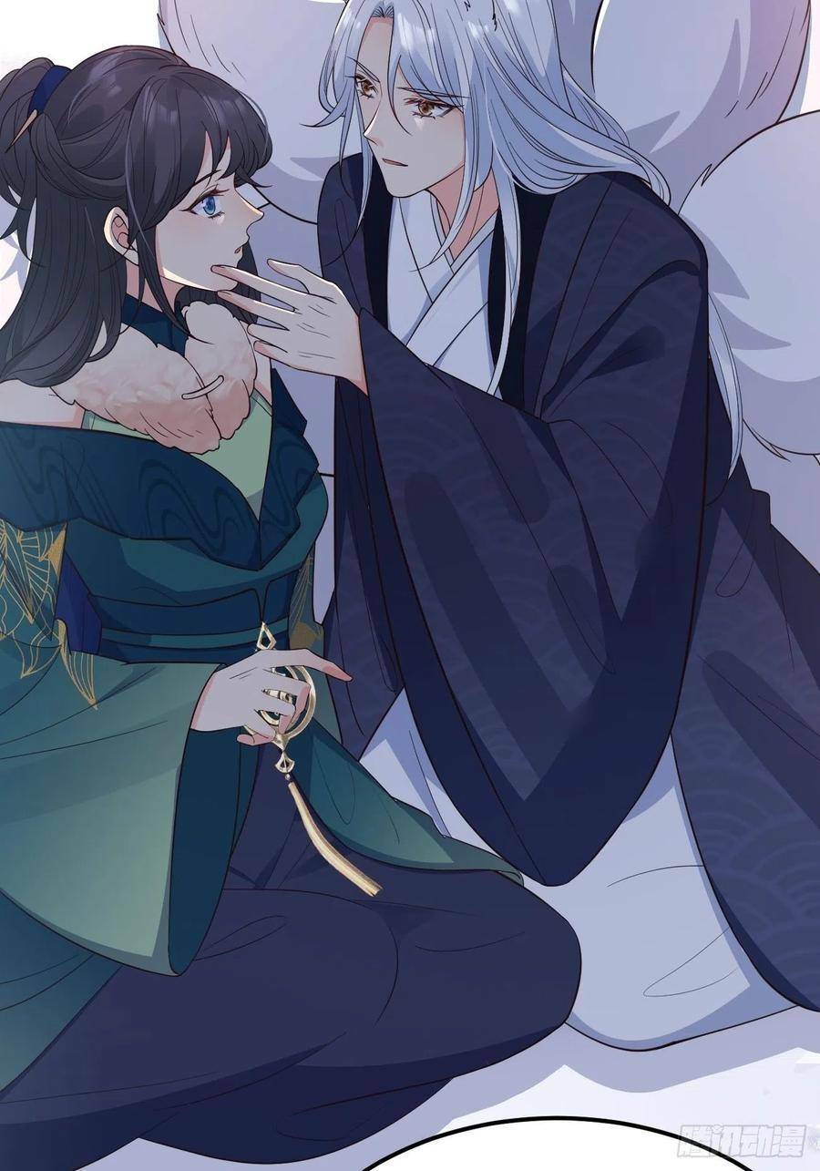 Tiểu Hồ Ly Hôm Nay Có Chút Ngoan Chapter 34 - Trang 2