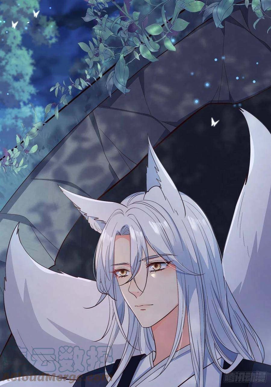 Tiểu Hồ Ly Hôm Nay Có Chút Ngoan Chapter 34 - Trang 2