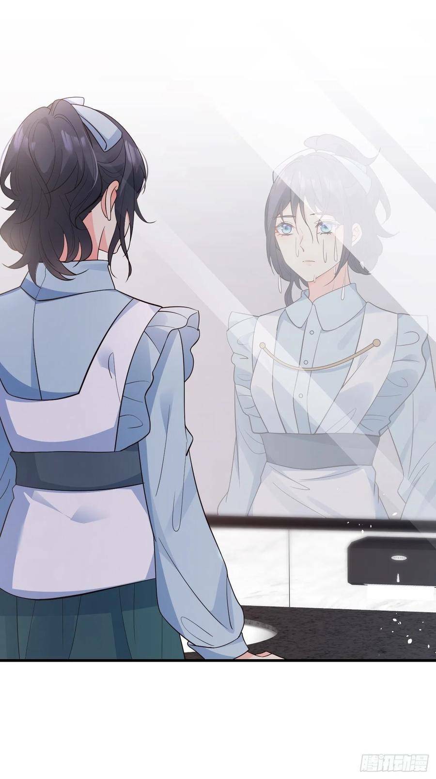 Tiểu Hồ Ly Hôm Nay Có Chút Ngoan Chapter 35 - Trang 2