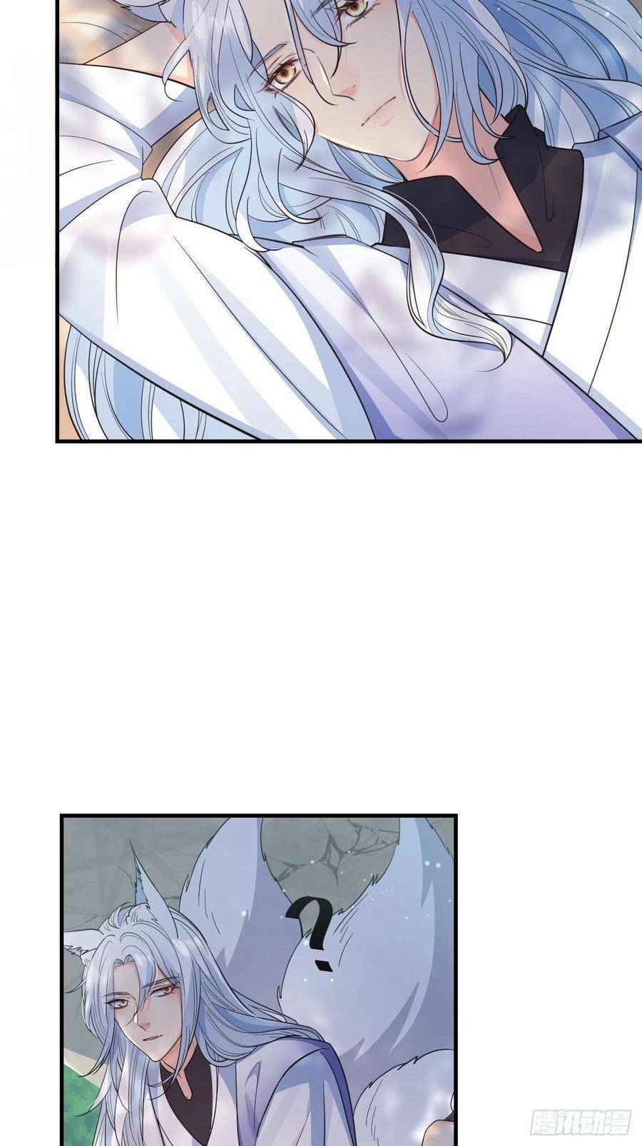 Tiểu Hồ Ly Hôm Nay Có Chút Ngoan Chapter 35 - Trang 2