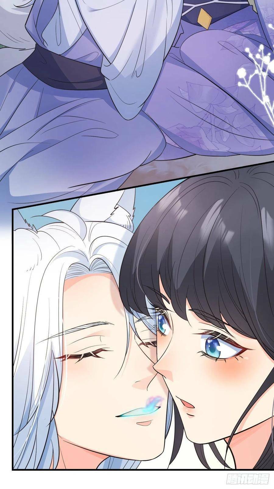 Tiểu Hồ Ly Hôm Nay Có Chút Ngoan Chapter 35 - Trang 2