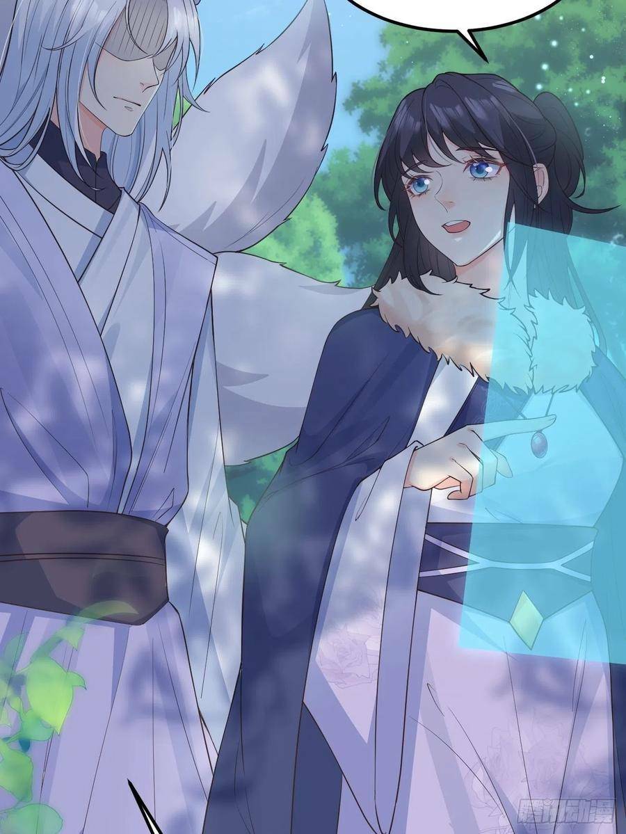 Tiểu Hồ Ly Hôm Nay Có Chút Ngoan Chapter 35 - Trang 2