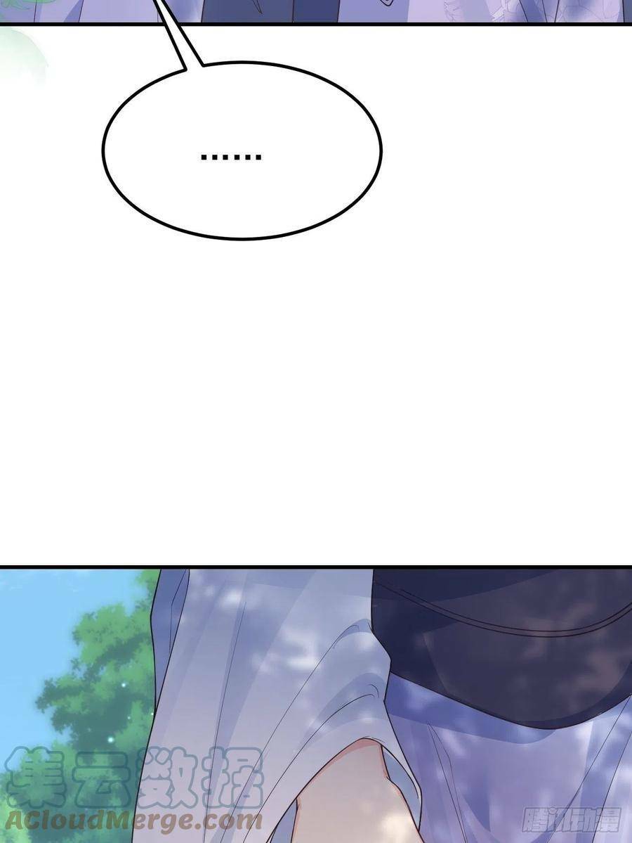 Tiểu Hồ Ly Hôm Nay Có Chút Ngoan Chapter 35 - Trang 2