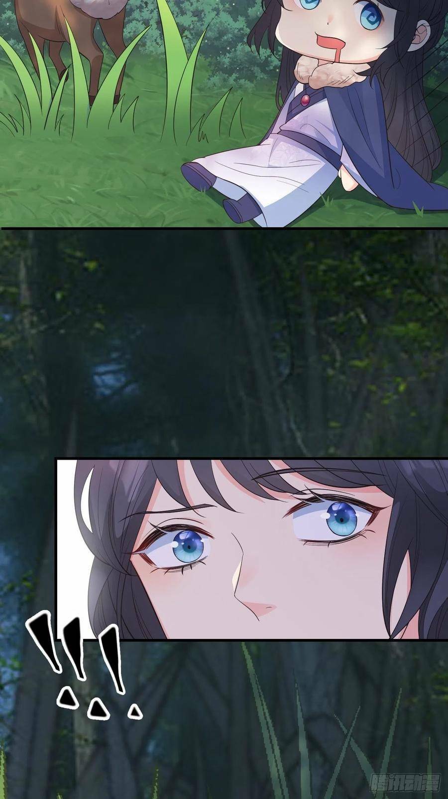 Tiểu Hồ Ly Hôm Nay Có Chút Ngoan Chapter 36 - Trang 2