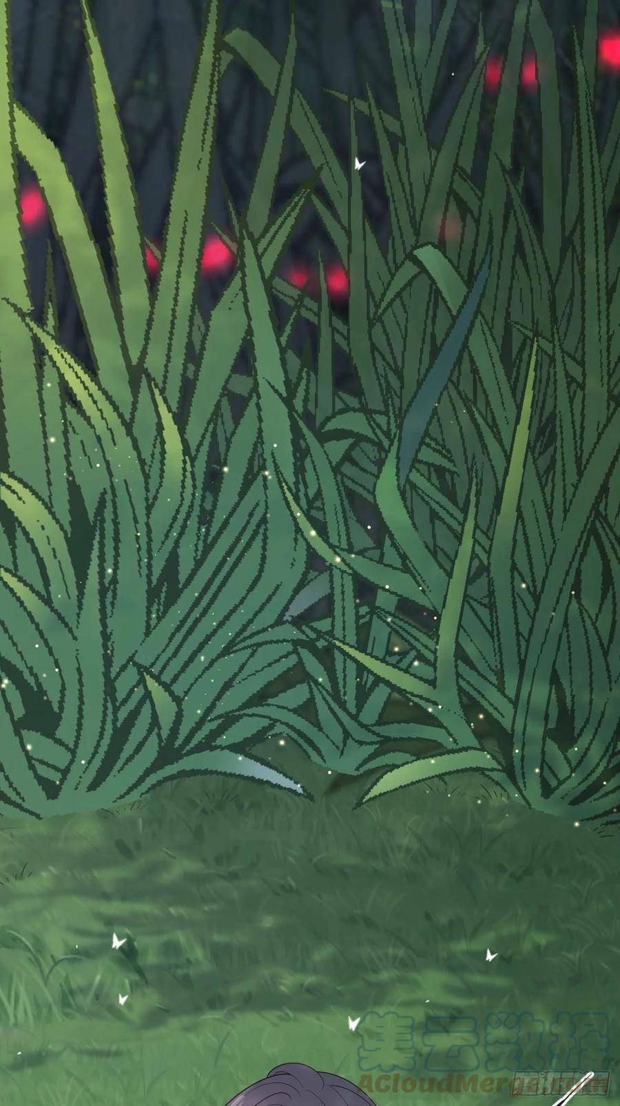 Tiểu Hồ Ly Hôm Nay Có Chút Ngoan Chapter 36 - Trang 2