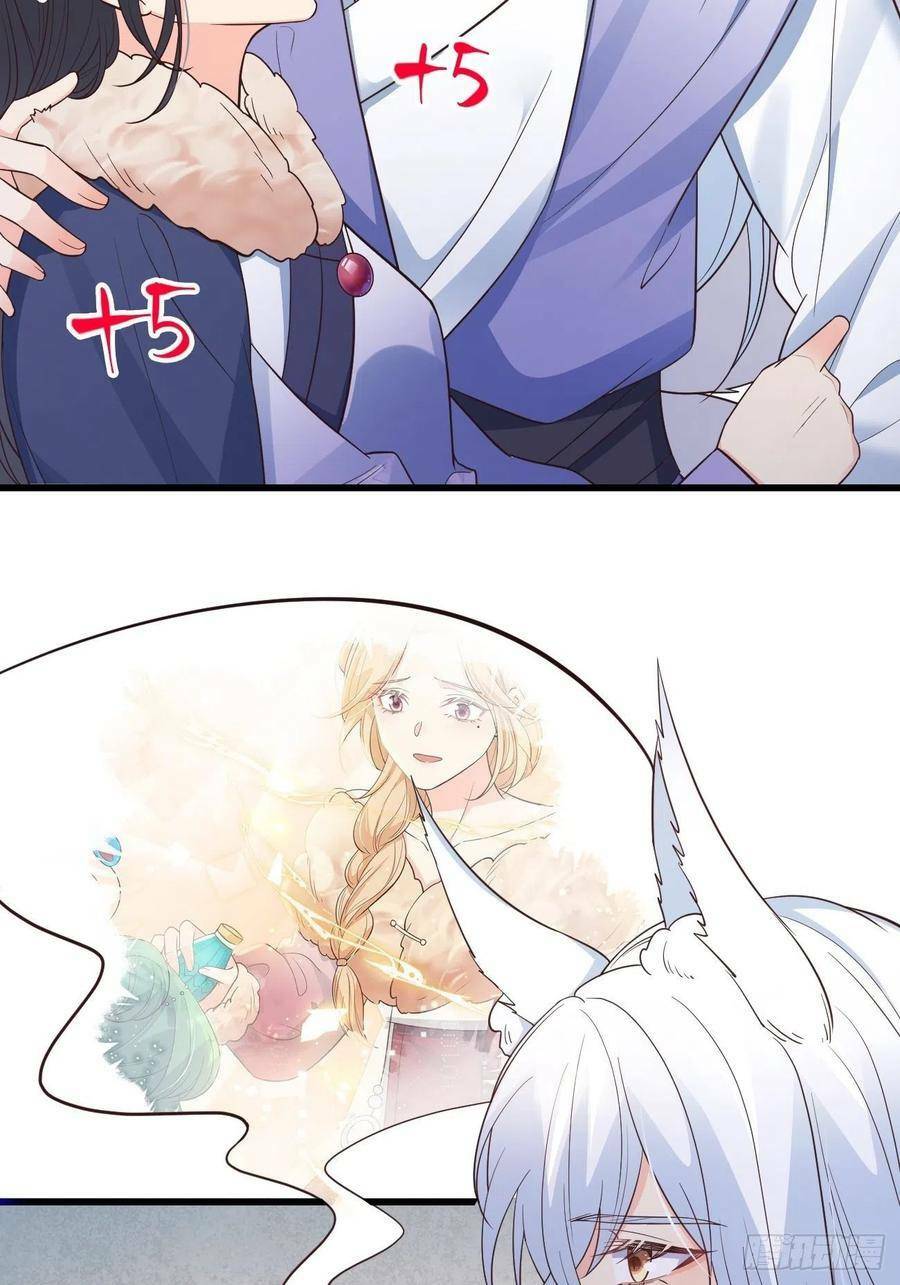 Tiểu Hồ Ly Hôm Nay Có Chút Ngoan Chapter 36 - Trang 2