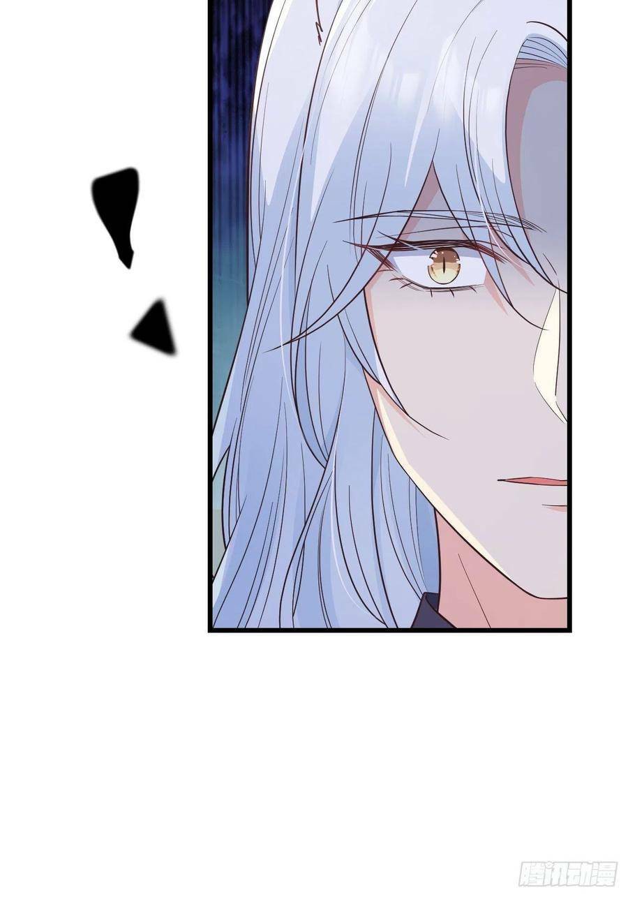 Tiểu Hồ Ly Hôm Nay Có Chút Ngoan Chapter 36 - Trang 2