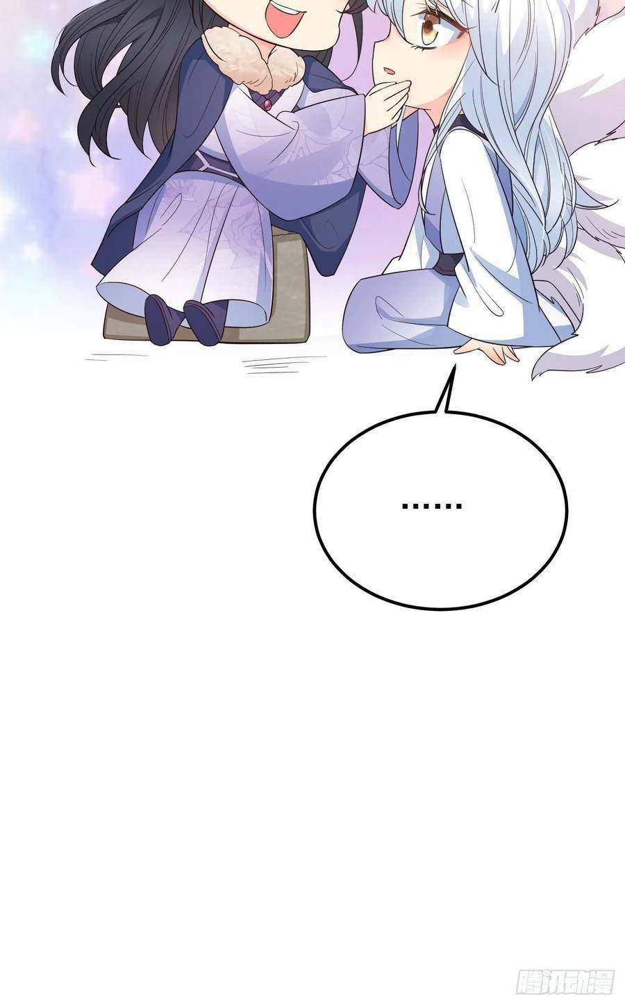 Tiểu Hồ Ly Hôm Nay Có Chút Ngoan Chapter 36 - Trang 2