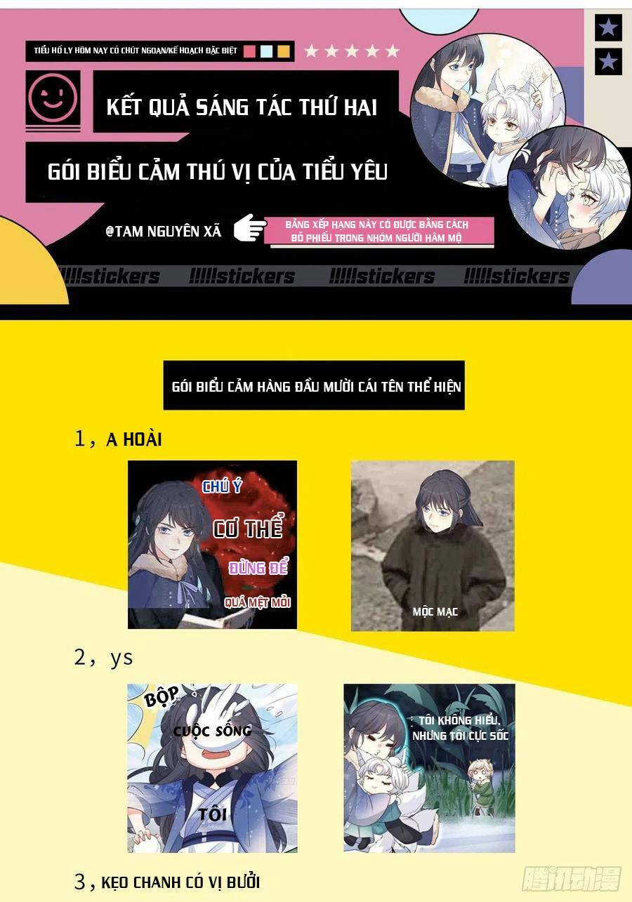 Tiểu Hồ Ly Hôm Nay Có Chút Ngoan Chapter 36 - Trang 2