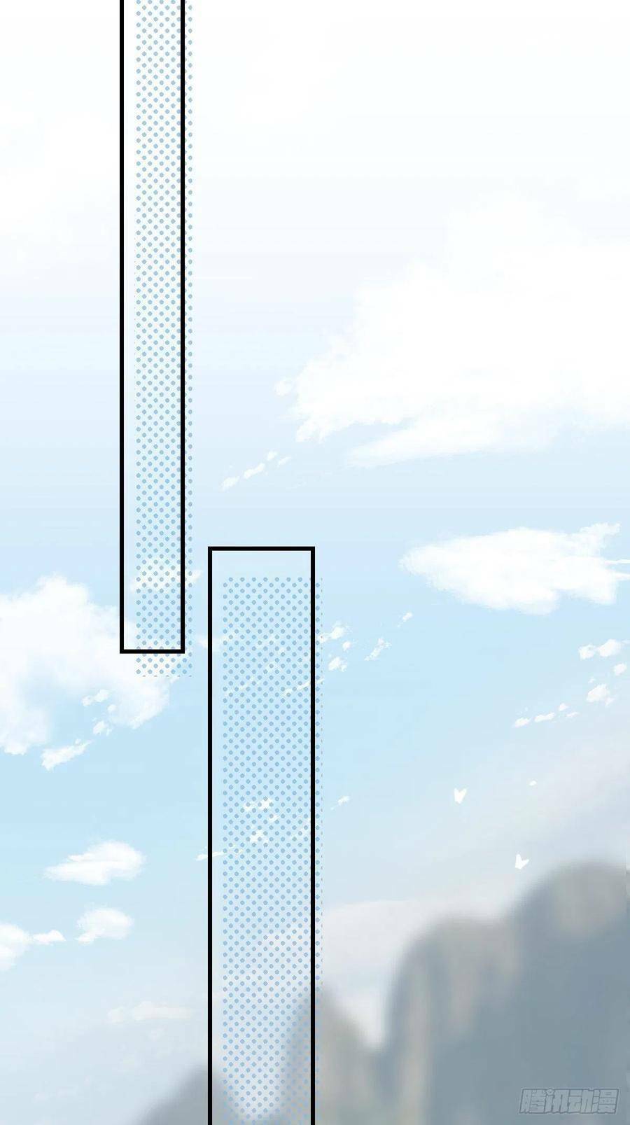 Tiểu Hồ Ly Hôm Nay Có Chút Ngoan Chapter 37 - Trang 2