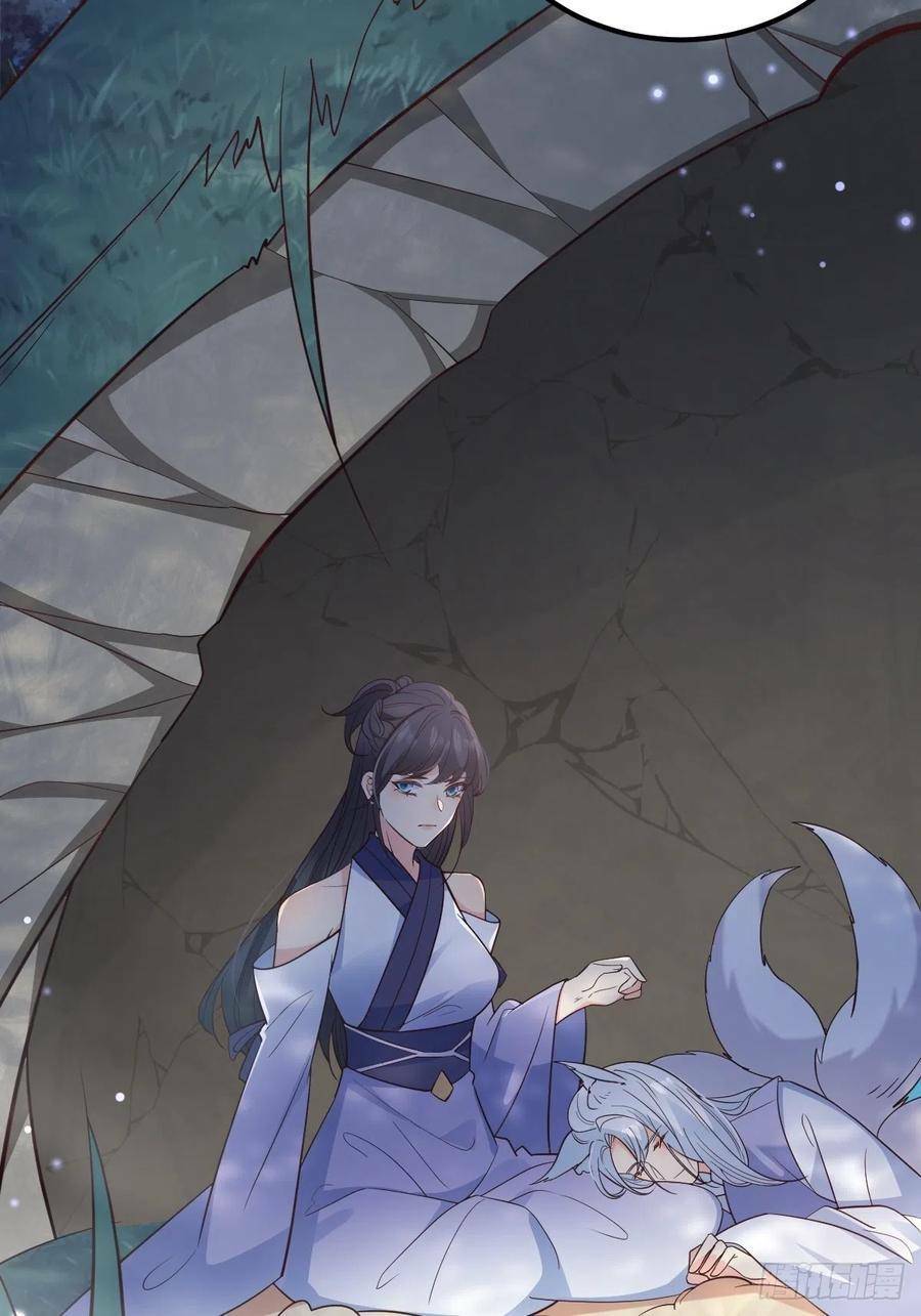 Tiểu Hồ Ly Hôm Nay Có Chút Ngoan Chapter 37 - Trang 2