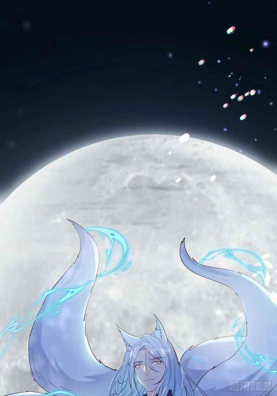 Tiểu Hồ Ly Hôm Nay Có Chút Ngoan Chapter 37 - Trang 2