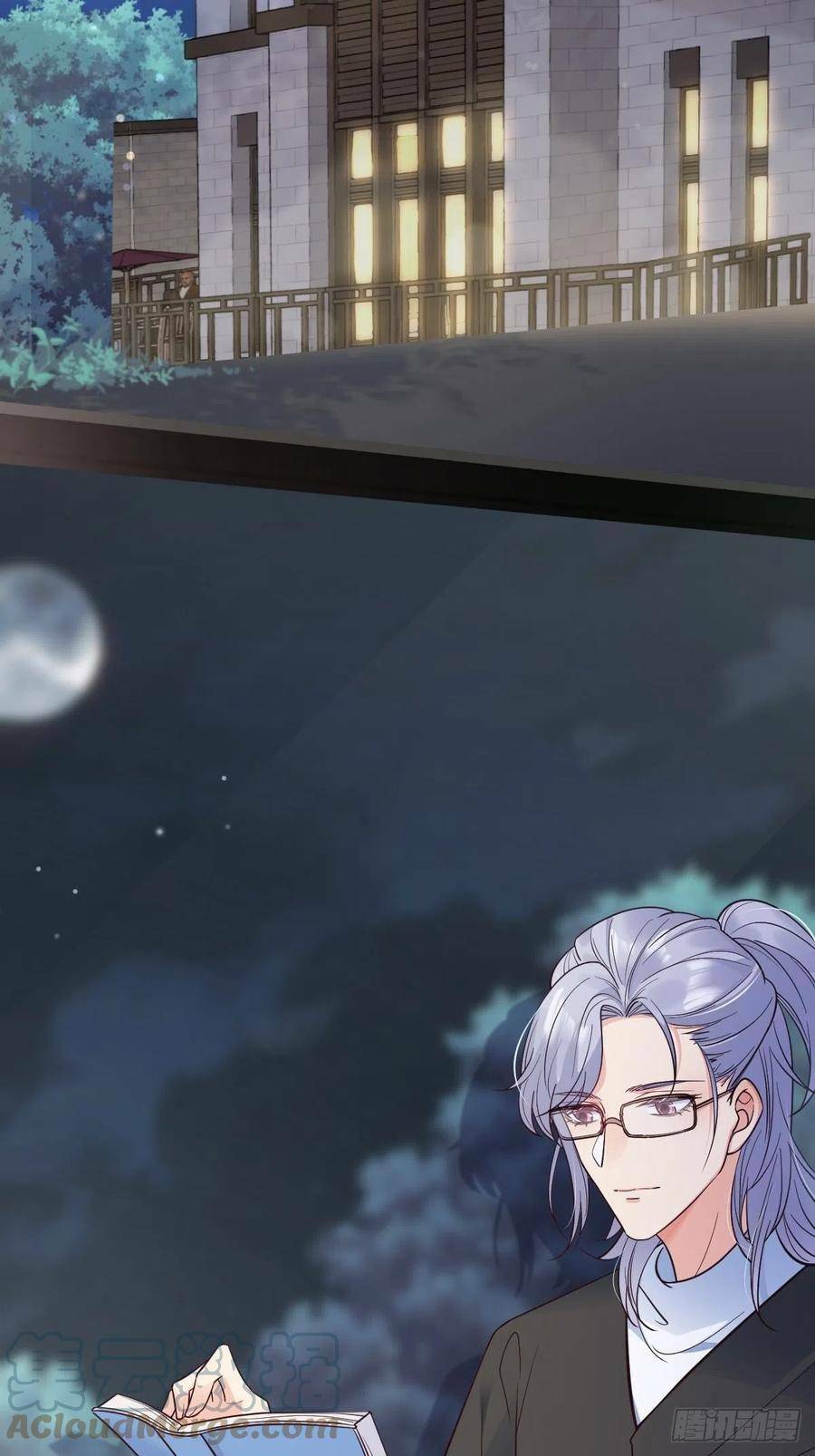 Tiểu Hồ Ly Hôm Nay Có Chút Ngoan Chapter 37 - Trang 2