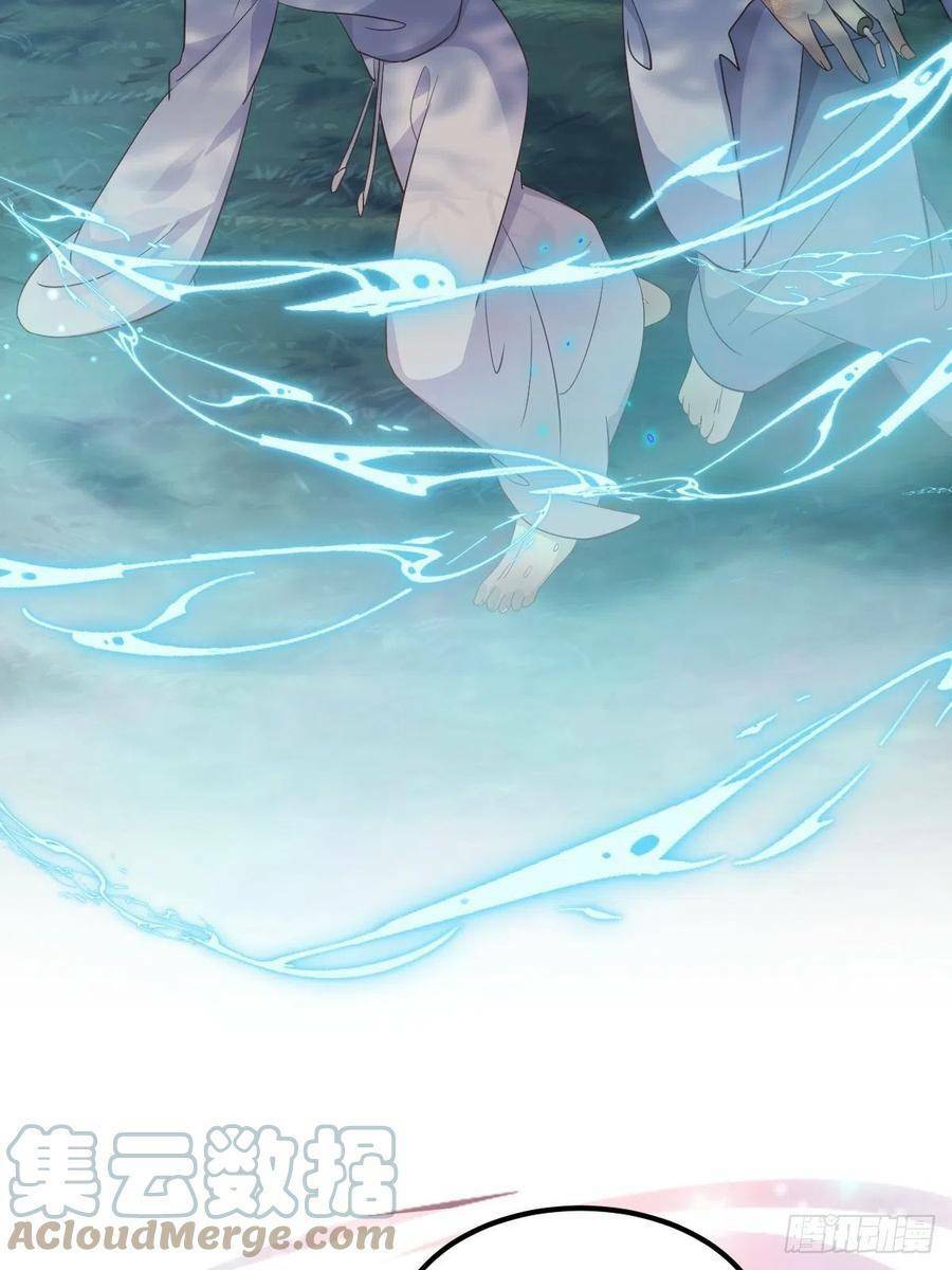 Tiểu Hồ Ly Hôm Nay Có Chút Ngoan Chapter 37 - Trang 2