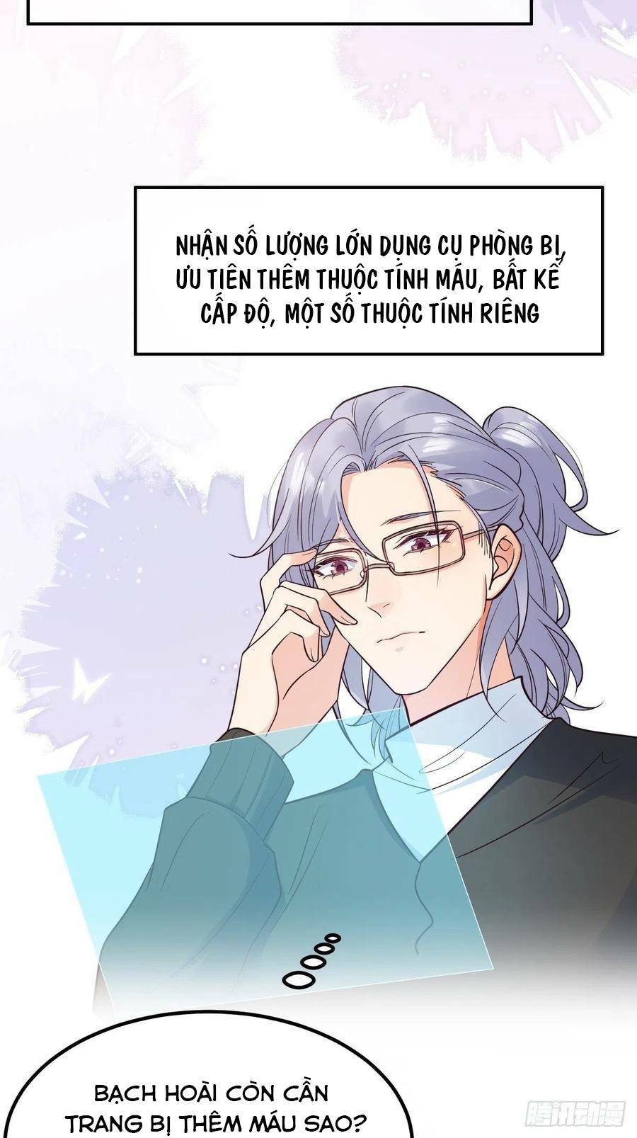 Tiểu Hồ Ly Hôm Nay Có Chút Ngoan Chapter 37 - Trang 2