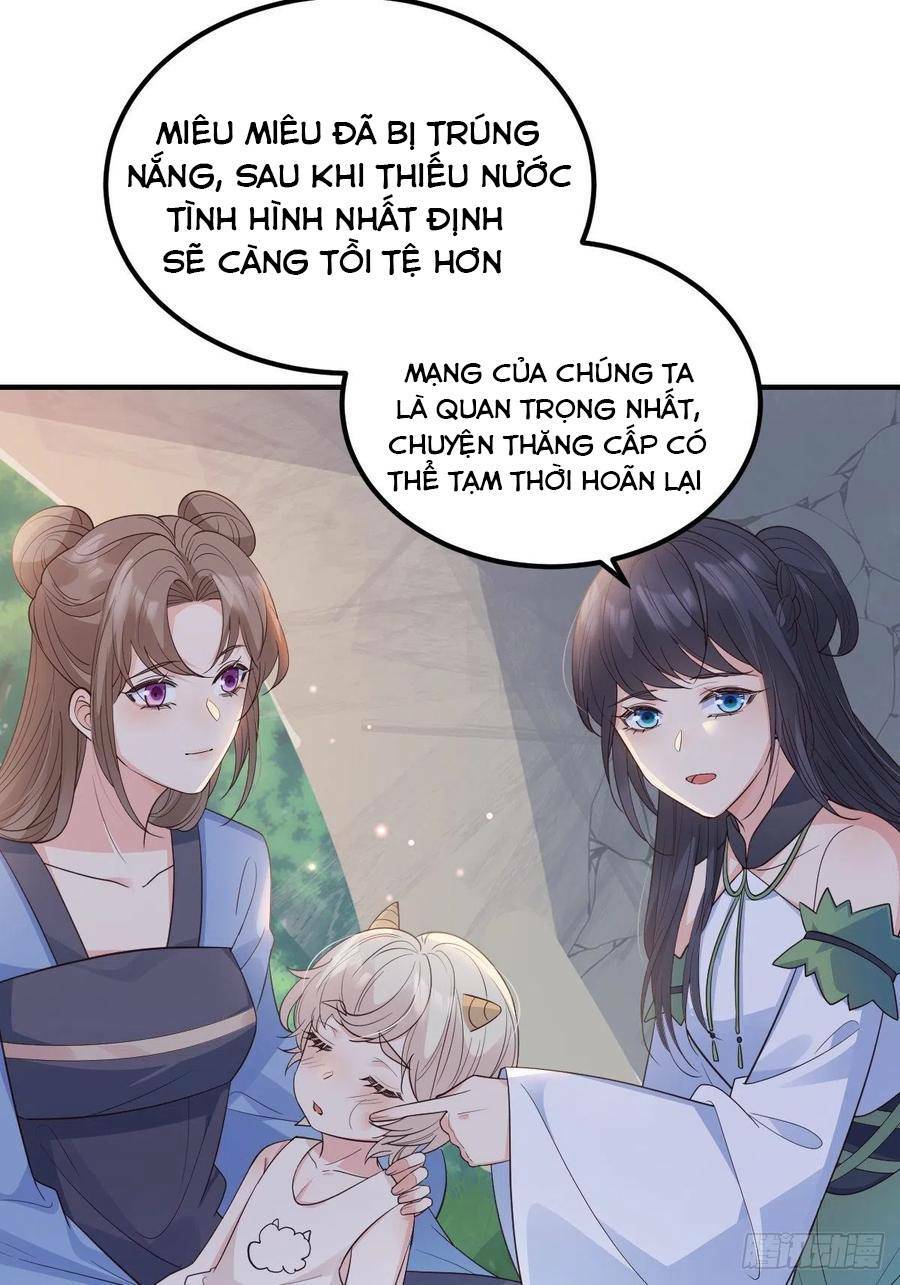 Tiểu Hồ Ly Hôm Nay Có Chút Ngoan Chapter 38 - Trang 2