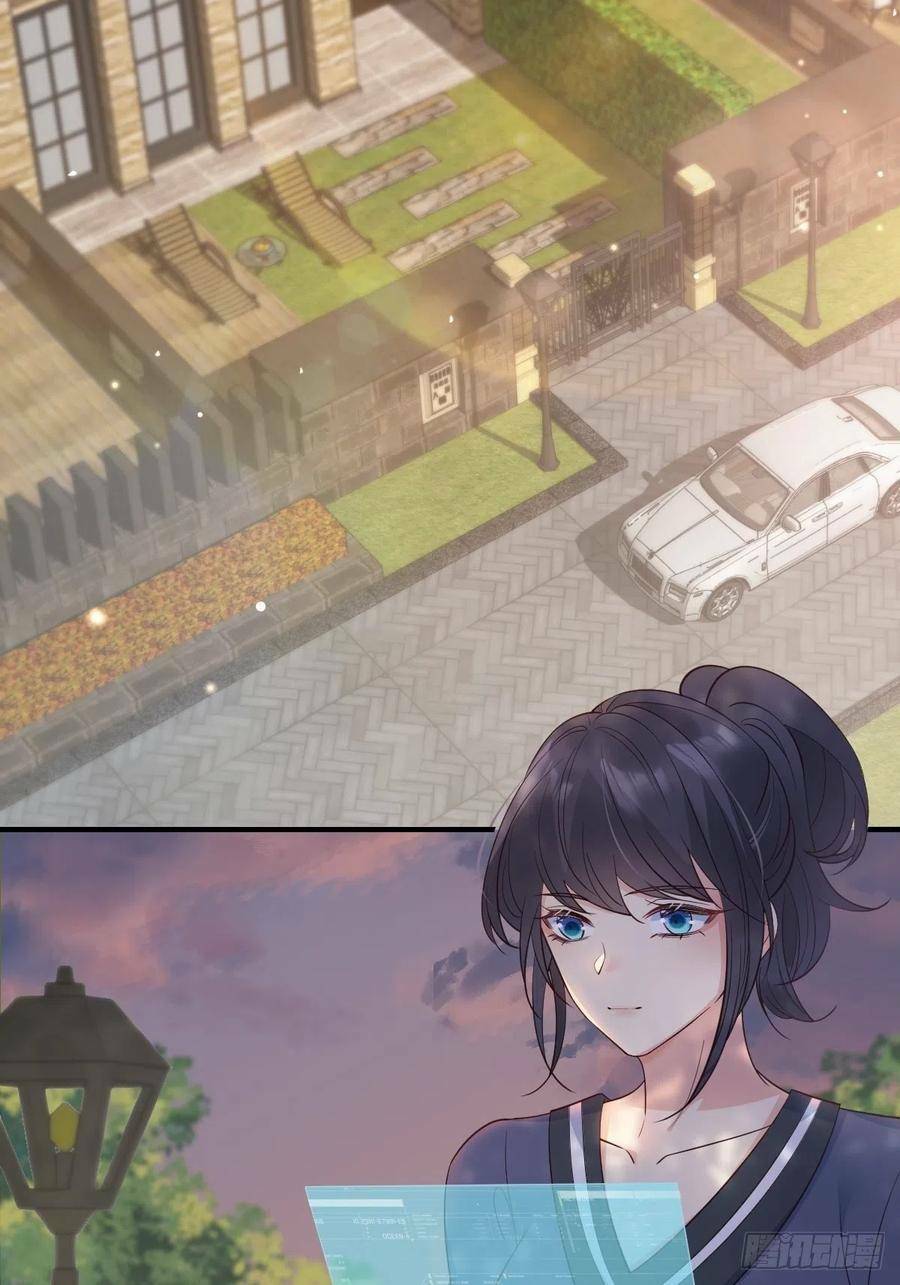 Tiểu Hồ Ly Hôm Nay Có Chút Ngoan Chapter 38 - Trang 2