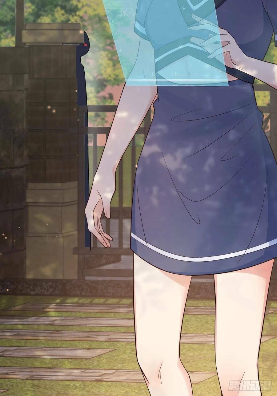 Tiểu Hồ Ly Hôm Nay Có Chút Ngoan Chapter 38 - Trang 2