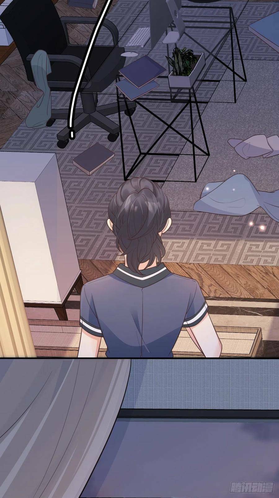 Tiểu Hồ Ly Hôm Nay Có Chút Ngoan Chapter 38 - Trang 2