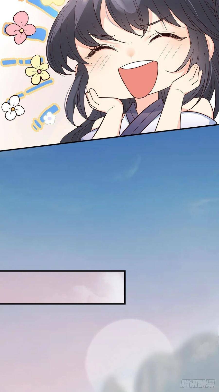 Tiểu Hồ Ly Hôm Nay Có Chút Ngoan Chapter 38 - Trang 2