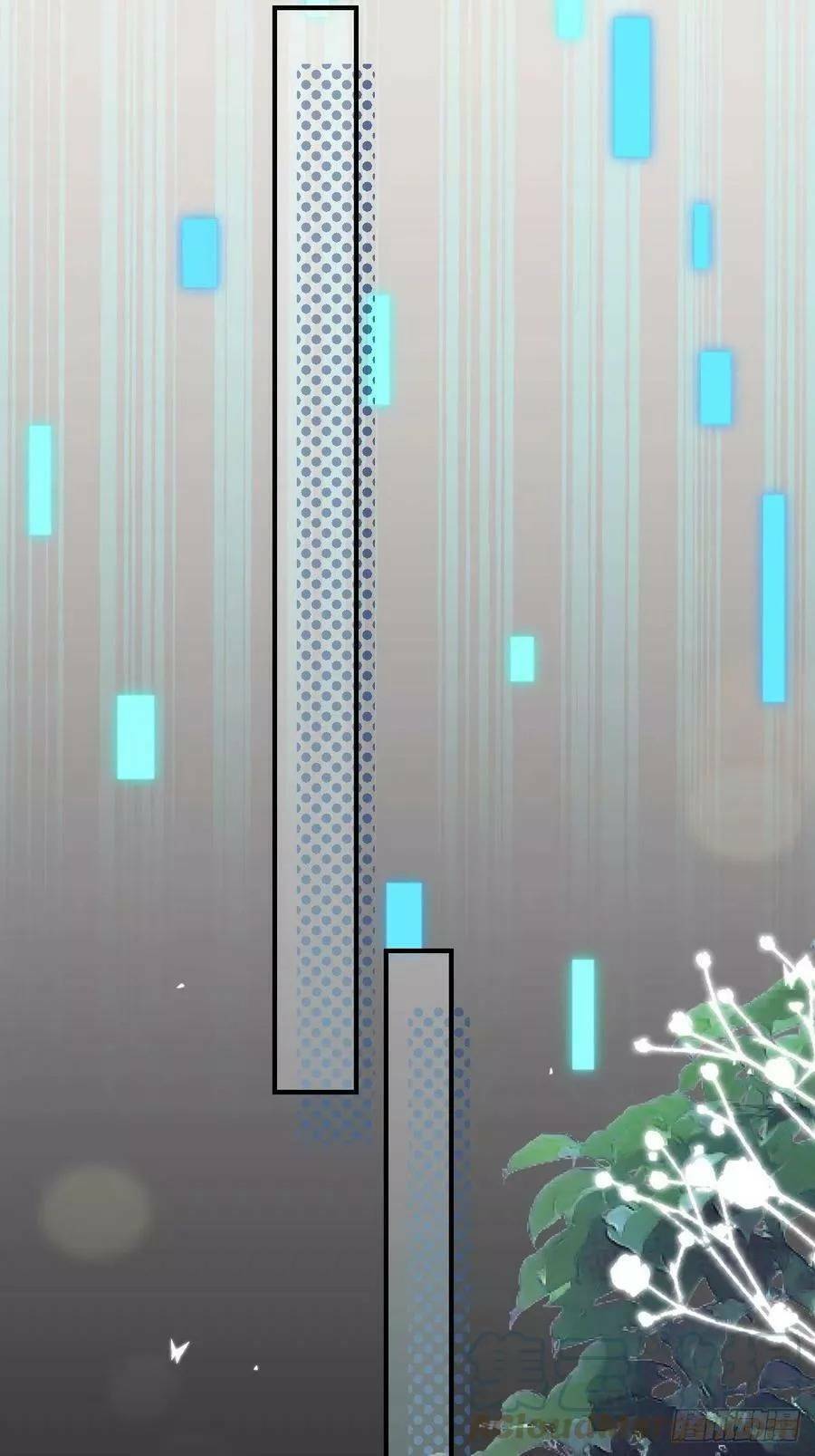 Tiểu Hồ Ly Hôm Nay Có Chút Ngoan Chapter 39 - Trang 2