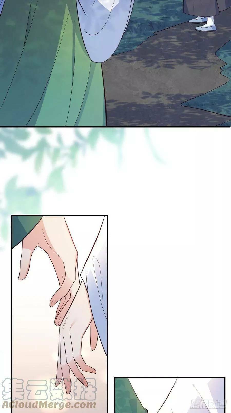 Tiểu Hồ Ly Hôm Nay Có Chút Ngoan Chapter 39 - Trang 2