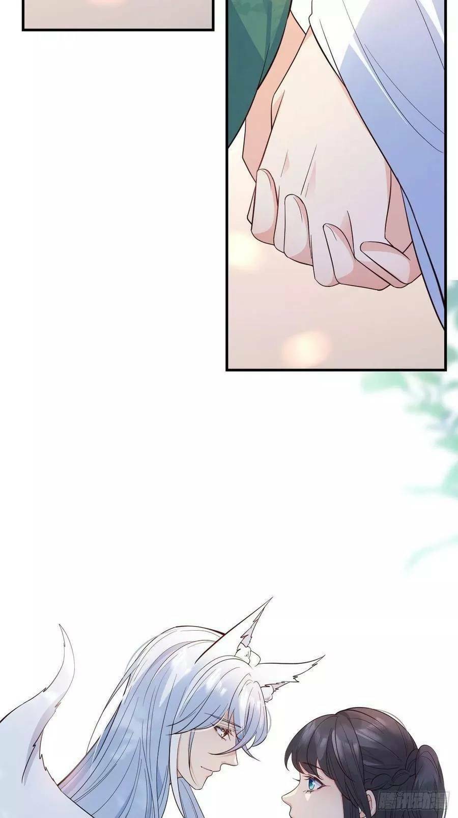 Tiểu Hồ Ly Hôm Nay Có Chút Ngoan Chapter 39 - Trang 2