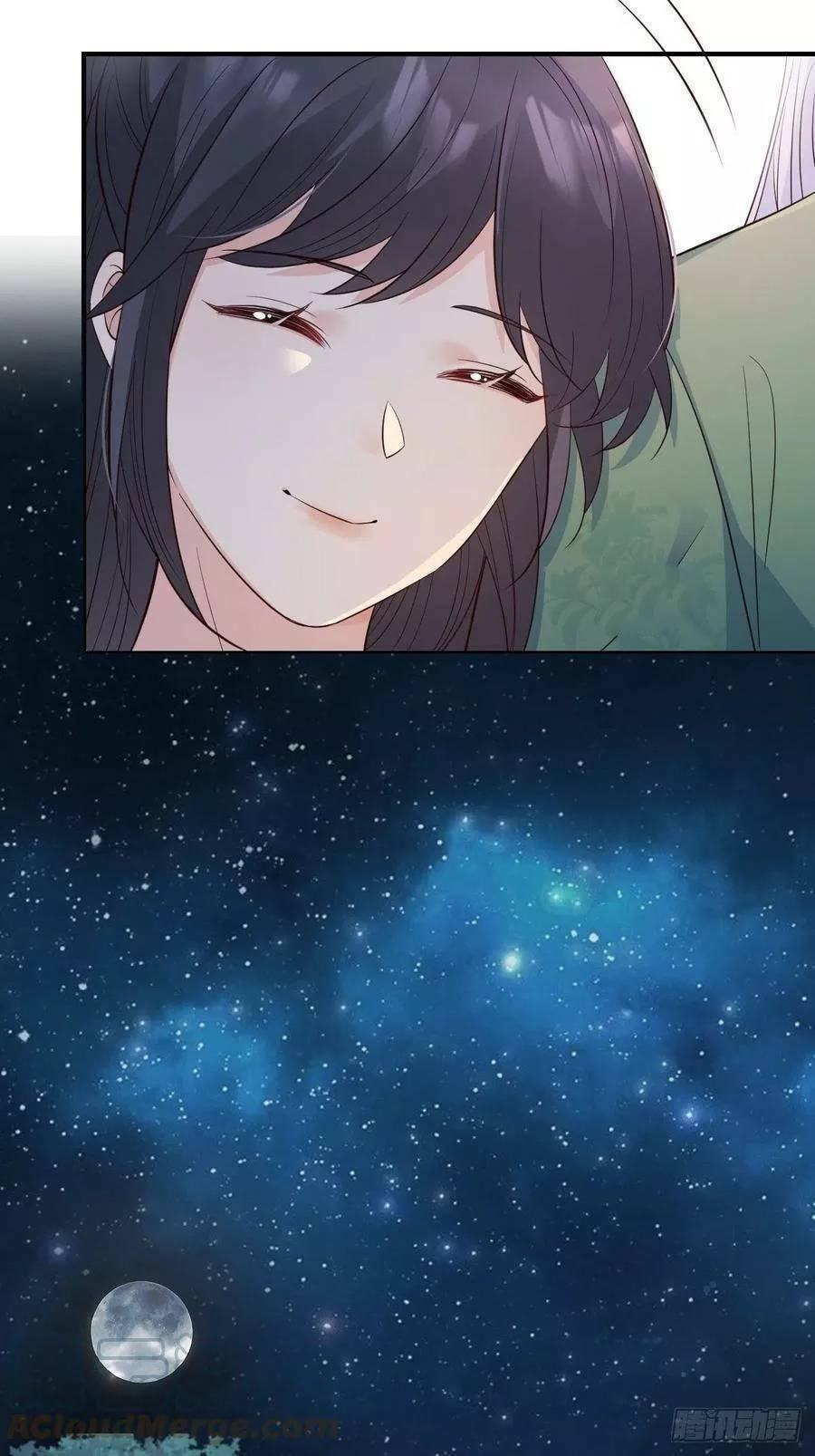 Tiểu Hồ Ly Hôm Nay Có Chút Ngoan Chapter 39 - Trang 2