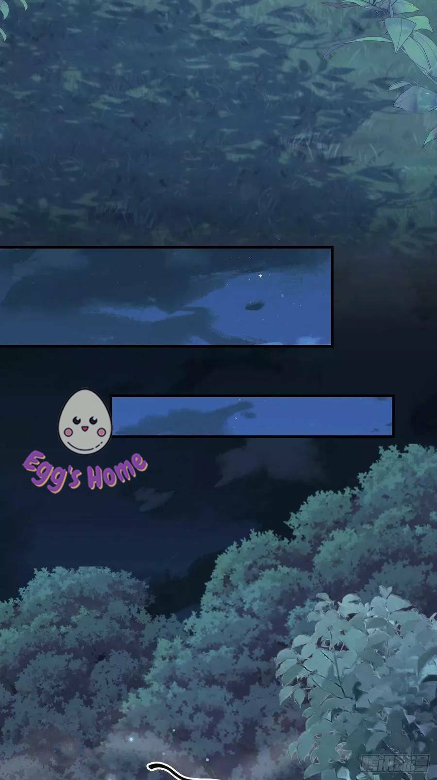 Tiểu Hồ Ly Hôm Nay Có Chút Ngoan Chapter 39 - Trang 2