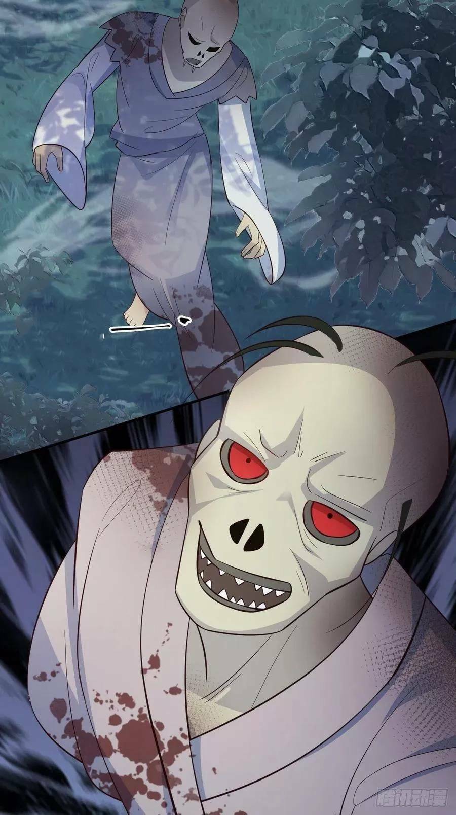 Tiểu Hồ Ly Hôm Nay Có Chút Ngoan Chapter 39 - Trang 2