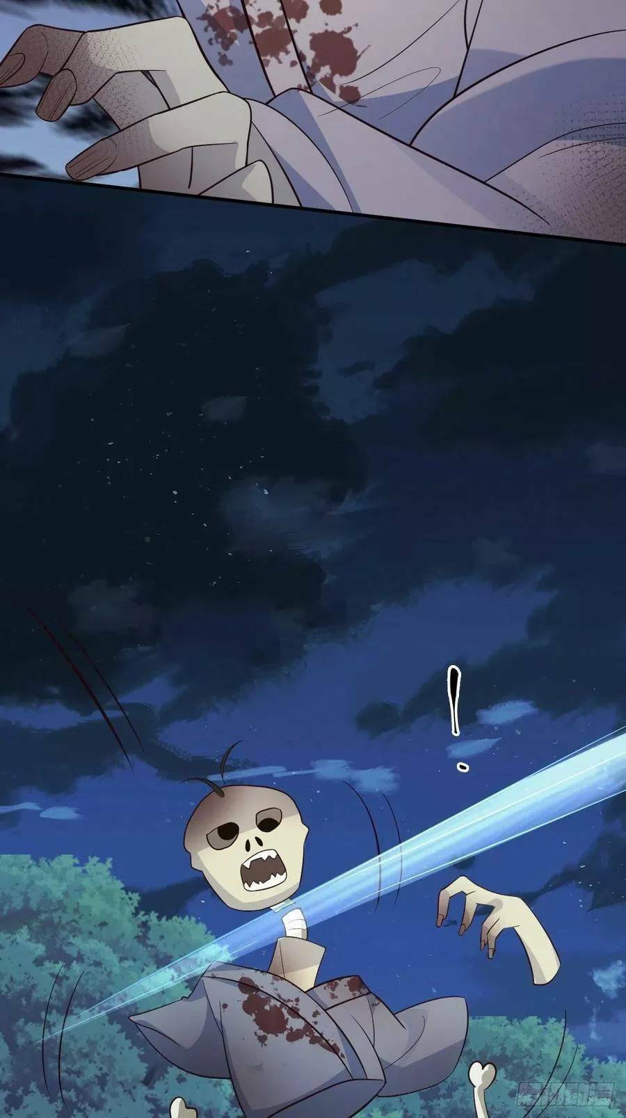 Tiểu Hồ Ly Hôm Nay Có Chút Ngoan Chapter 39 - Trang 2