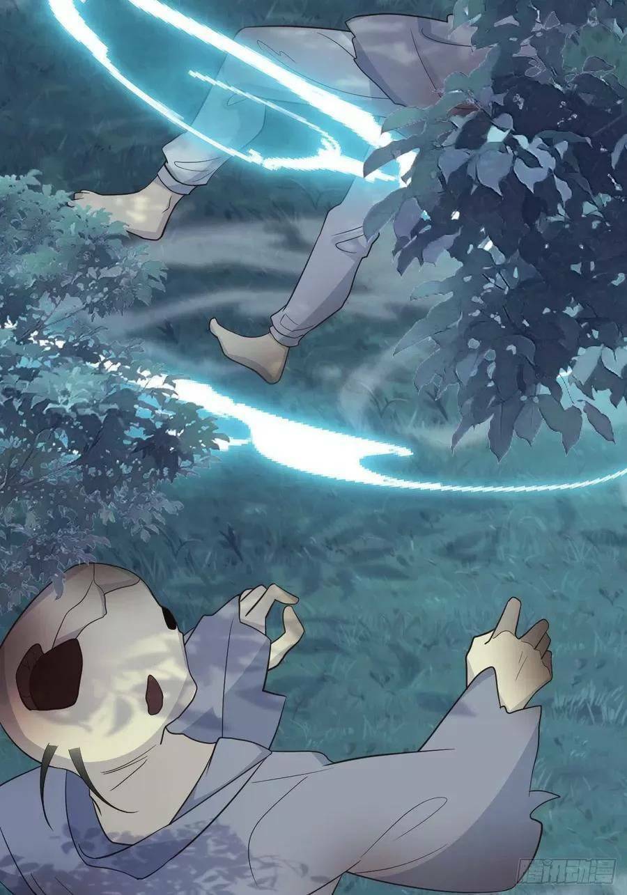 Tiểu Hồ Ly Hôm Nay Có Chút Ngoan Chapter 39 - Trang 2