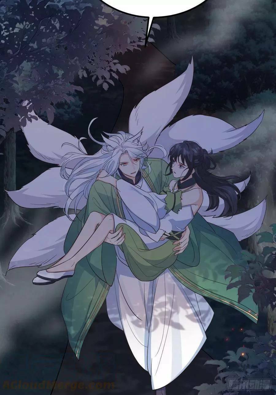 Tiểu Hồ Ly Hôm Nay Có Chút Ngoan Chapter 39 - Trang 2