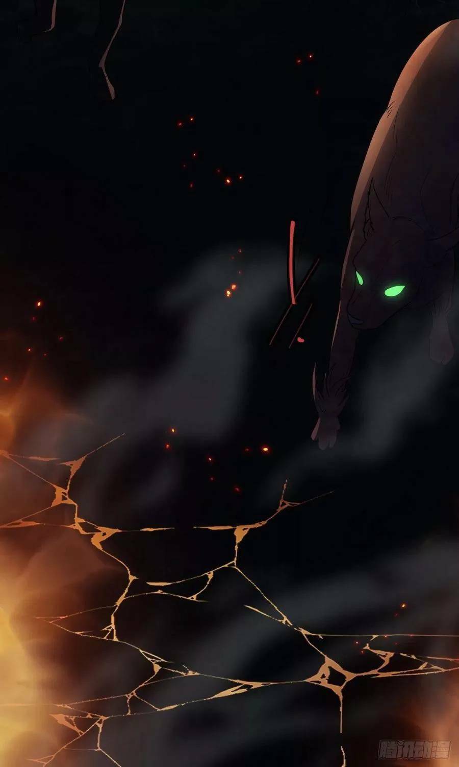 Tiểu Hồ Ly Hôm Nay Có Chút Ngoan Chapter 39 - Trang 2