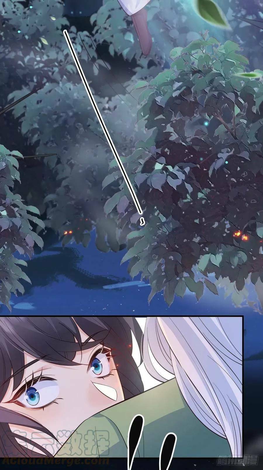 Tiểu Hồ Ly Hôm Nay Có Chút Ngoan Chapter 39 - Trang 2