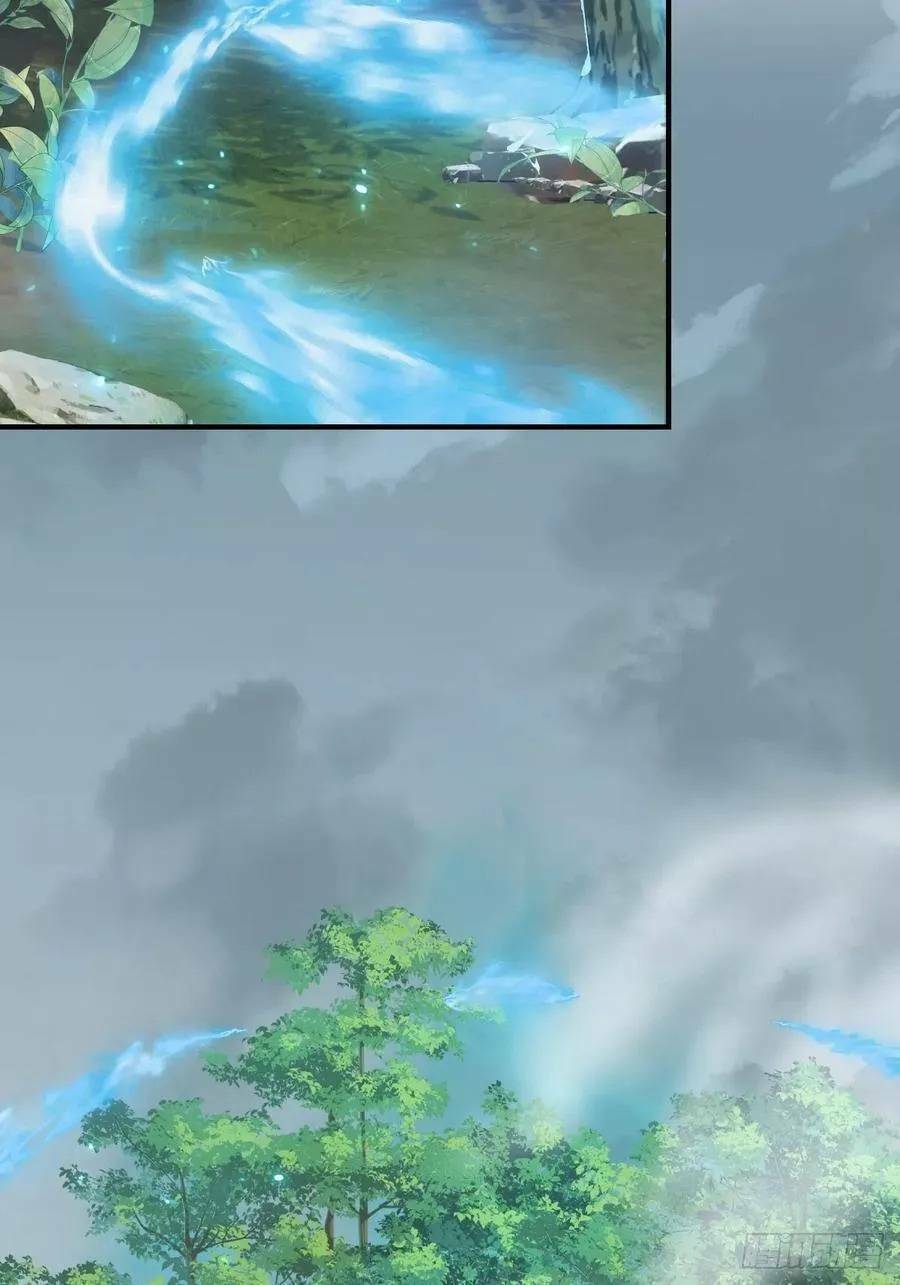 Tiểu Hồ Ly Hôm Nay Có Chút Ngoan Chapter 40 - Trang 2