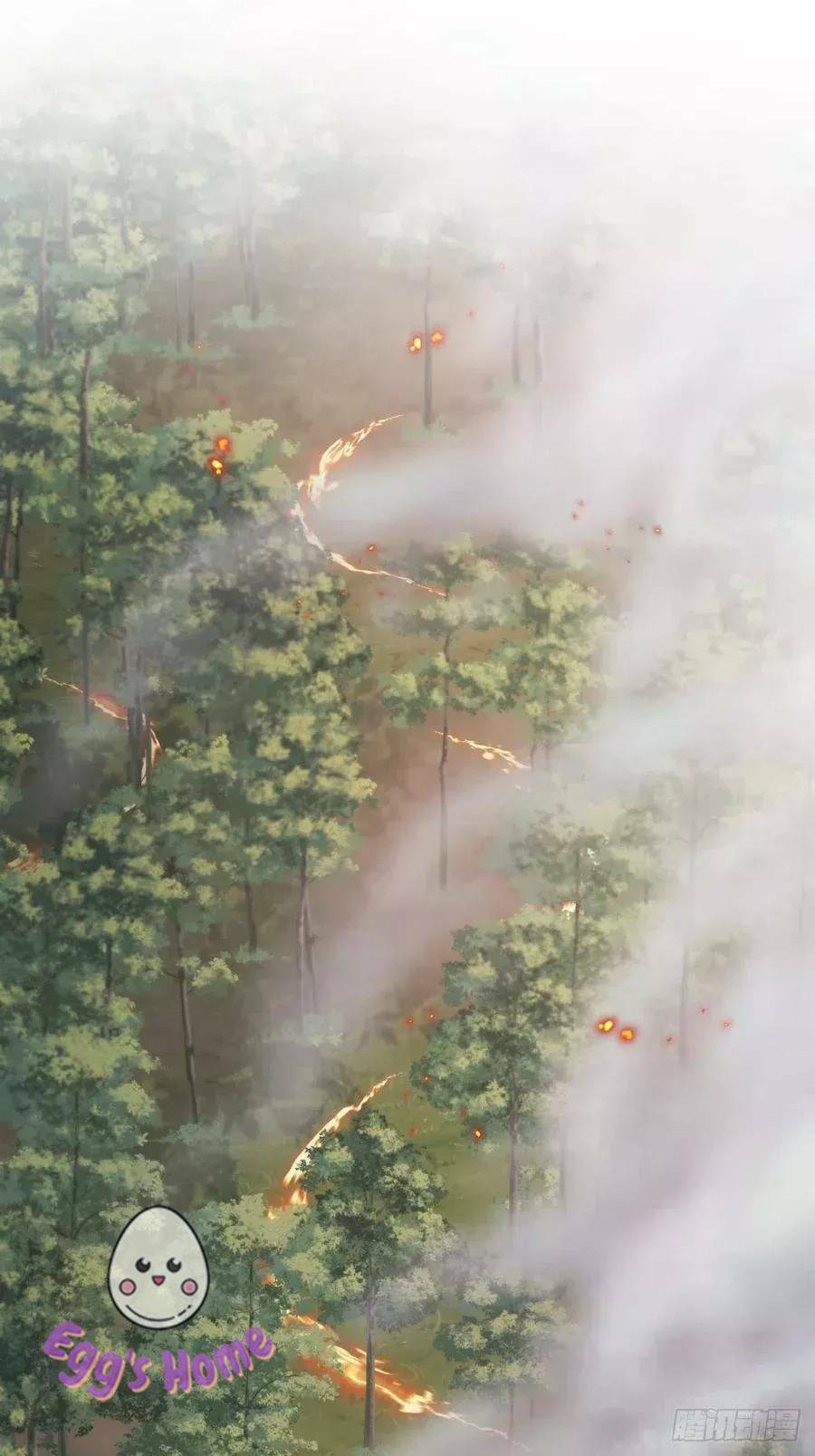 Tiểu Hồ Ly Hôm Nay Có Chút Ngoan Chapter 40 - Trang 2