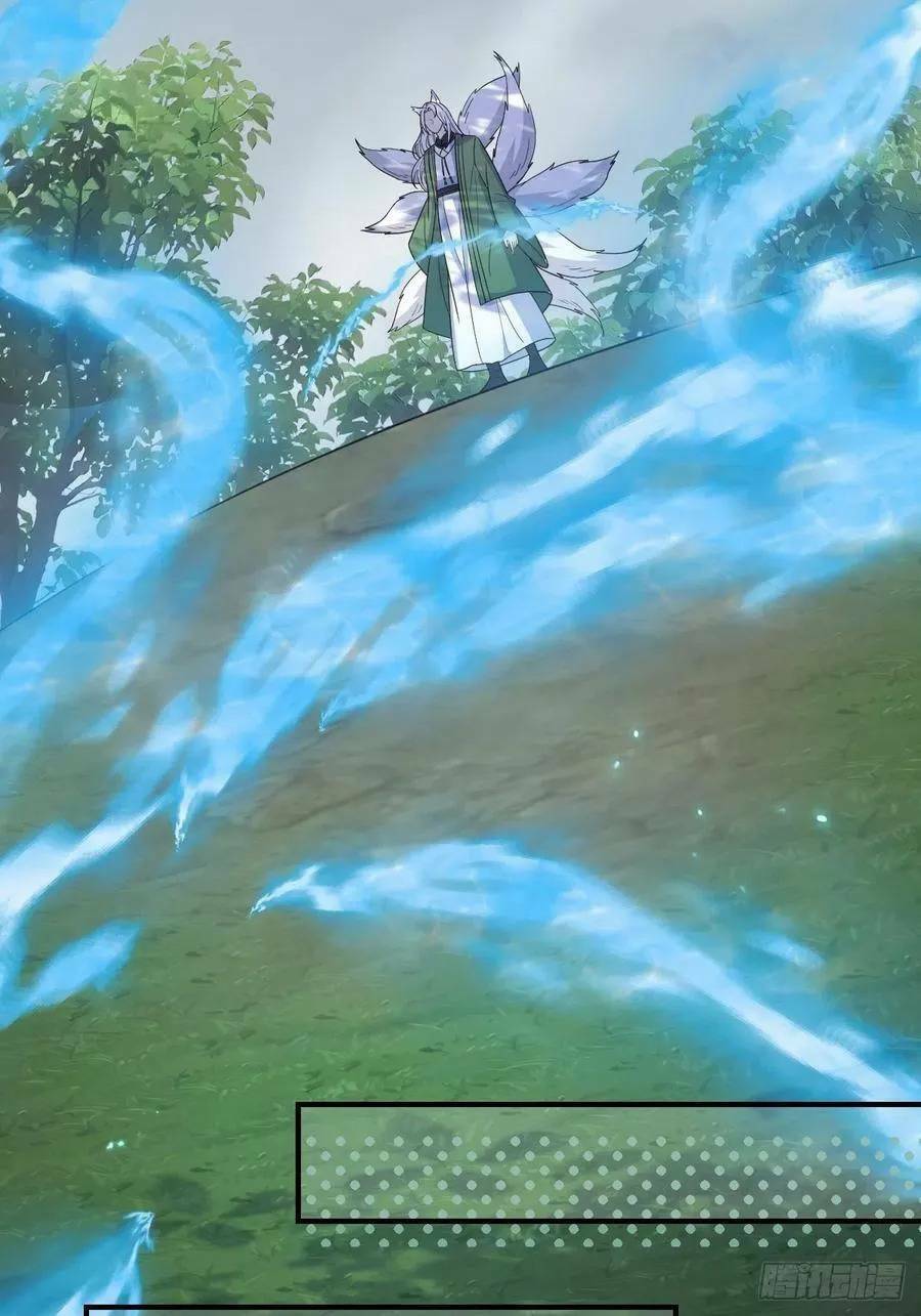 Tiểu Hồ Ly Hôm Nay Có Chút Ngoan Chapter 40 - Trang 2