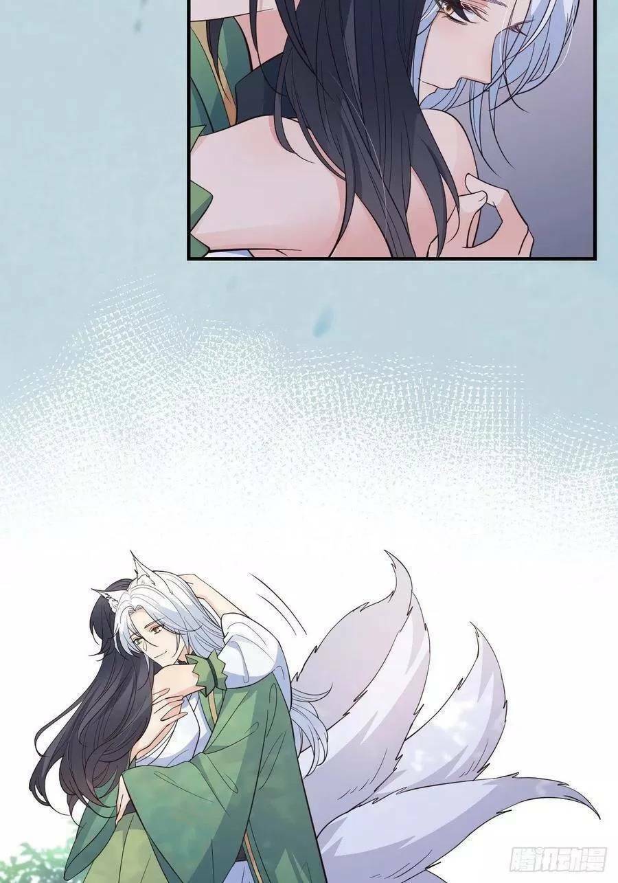 Tiểu Hồ Ly Hôm Nay Có Chút Ngoan Chapter 40 - Trang 2