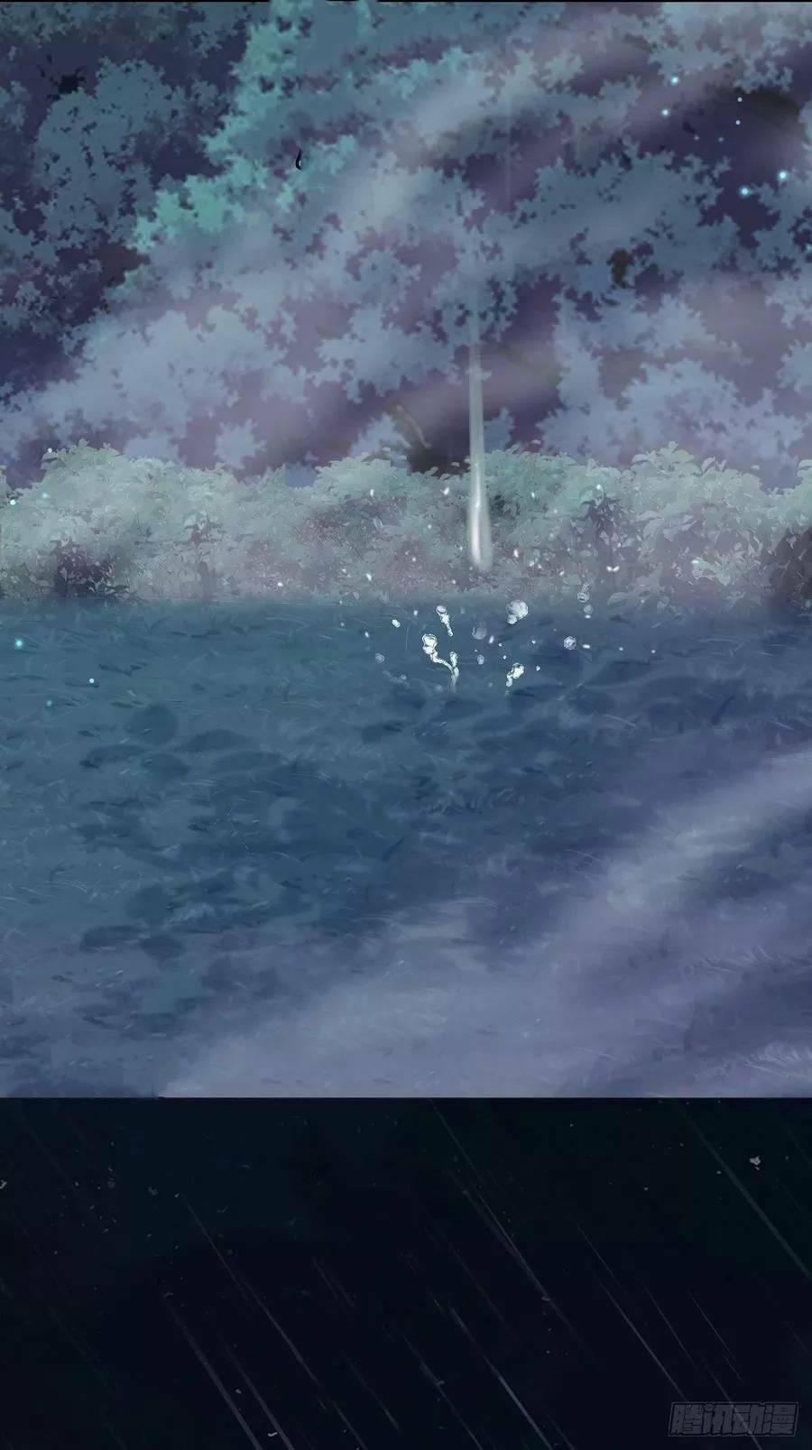 Tiểu Hồ Ly Hôm Nay Có Chút Ngoan Chapter 40 - Trang 2