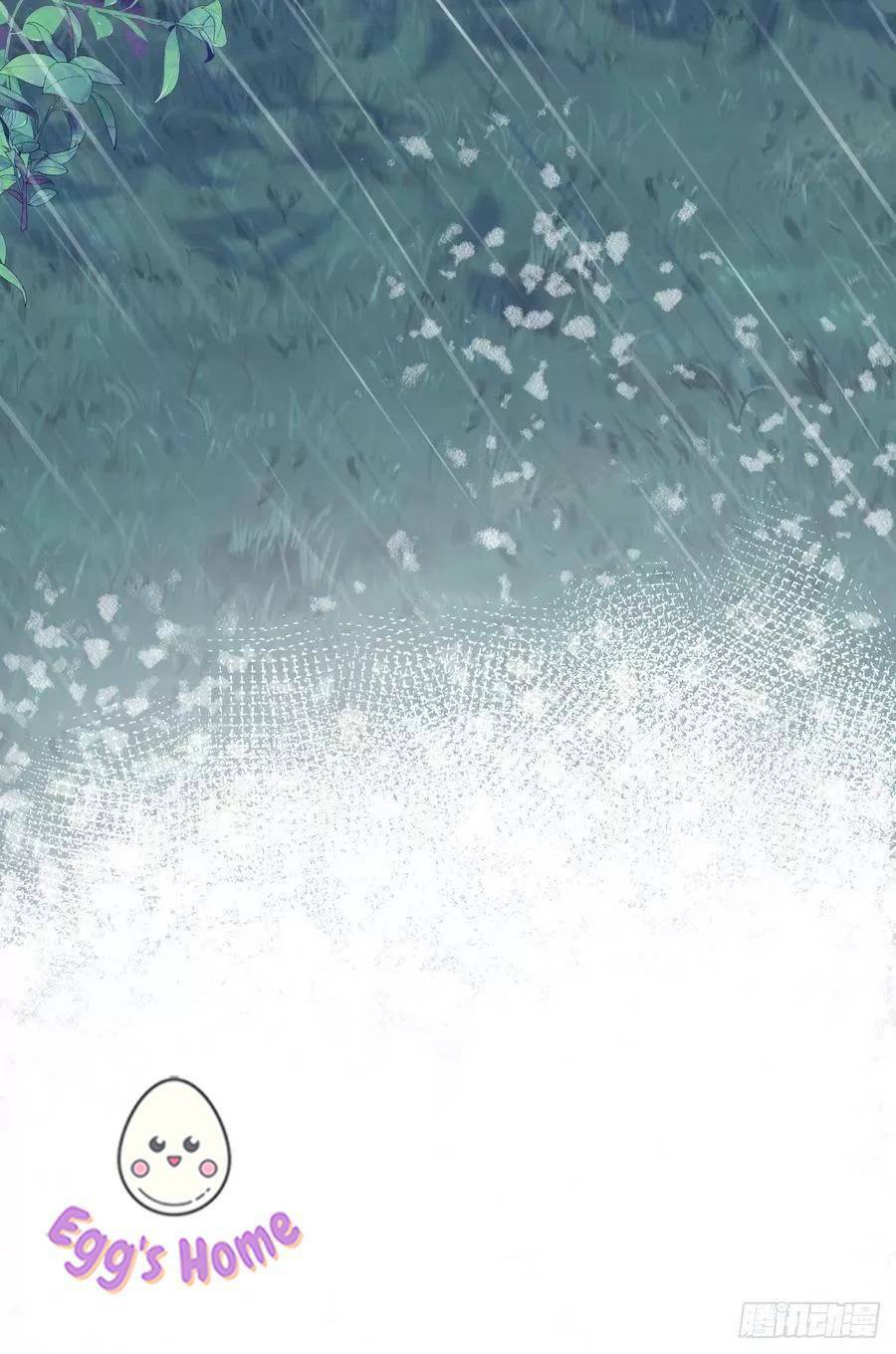 Tiểu Hồ Ly Hôm Nay Có Chút Ngoan Chapter 40 - Trang 2