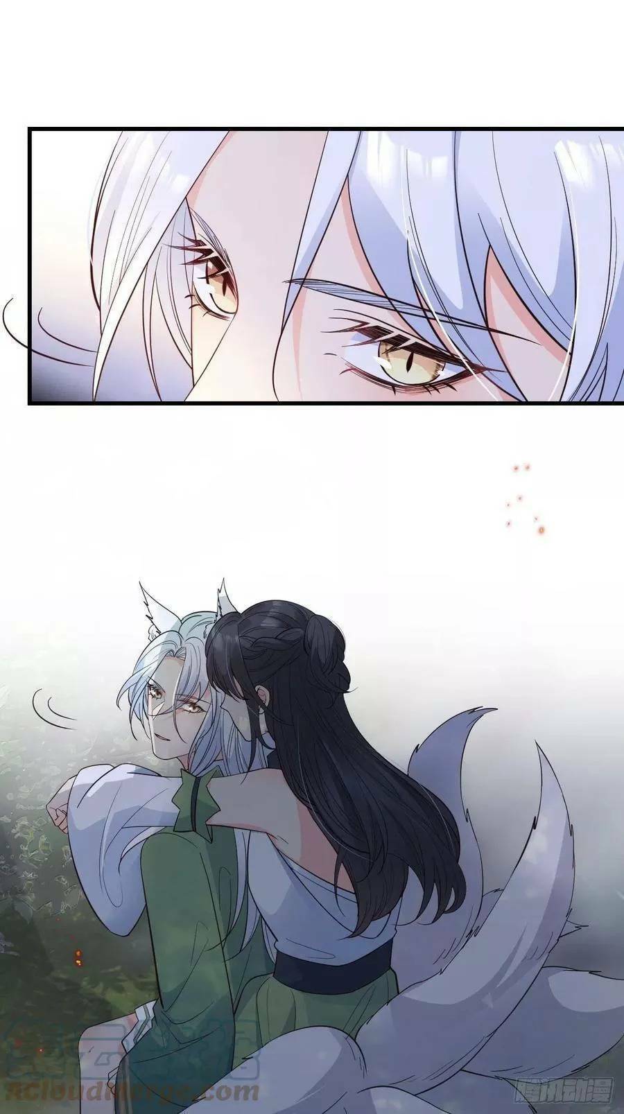 Tiểu Hồ Ly Hôm Nay Có Chút Ngoan Chapter 40 - Trang 2